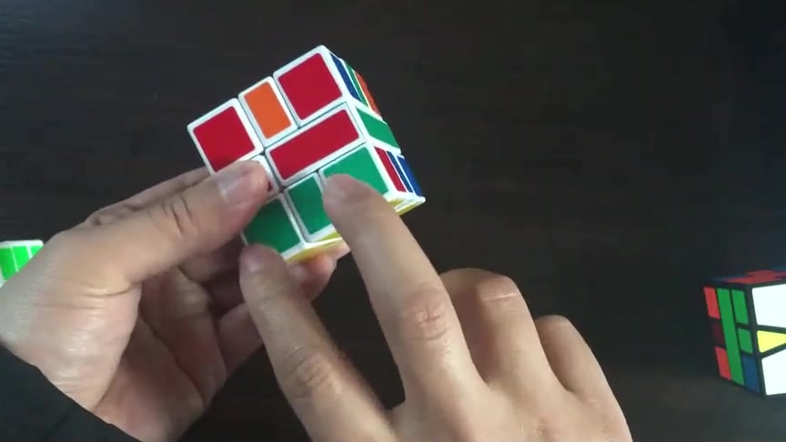 sq1魔方教程第二步下集调整八个大角块颜色正确 sq1魔方小站