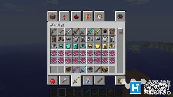 我的世界附魔书怎么用 附魔书用法介绍
