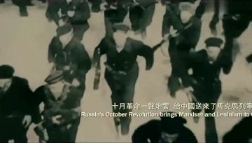 360影视 影视搜索