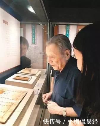 传承传统文化保护