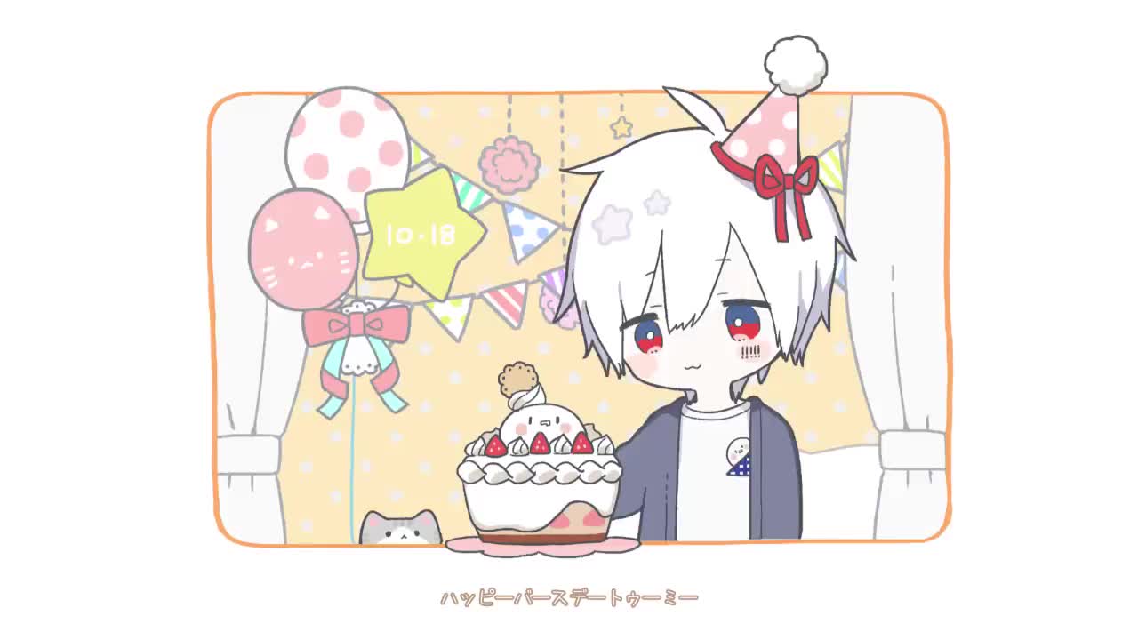 [图]【まふまふ】HAPPYBIRTHDAY TO ME