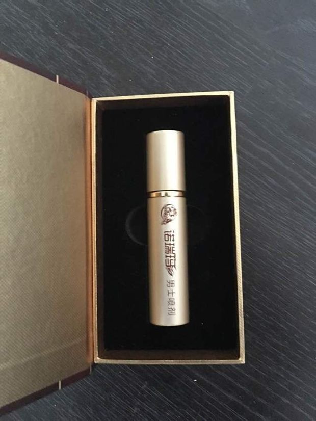 男性延时的纯中药的好不好