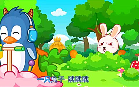 《兔子跳跳跳》宝宝巴士儿歌大全
