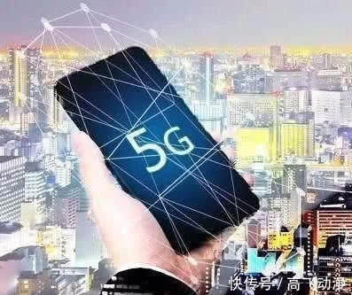 哪个手机好5G