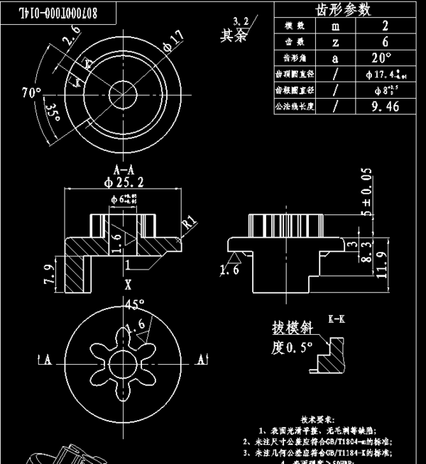 齿轮标注图纸图片