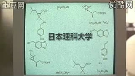 [图]史上最强的作弊战