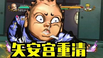 360影视 影视搜索 360影视 影视搜索