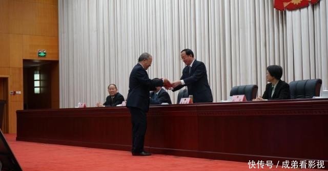 十一届六次全会五方面