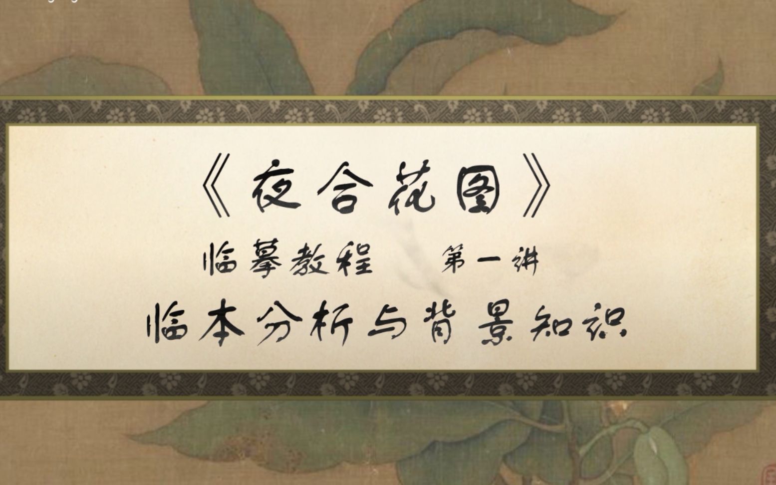 360影视-影视搜索