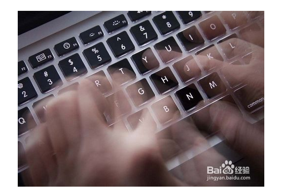 怎么才能快速提高打字速度?