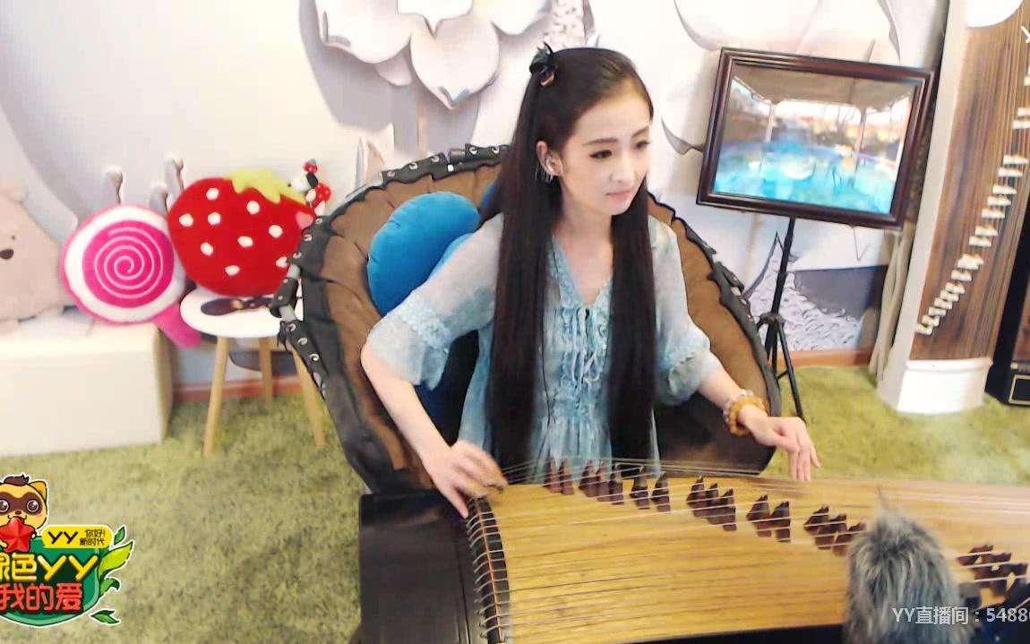 牧羊曲 古筝 yy米苏 【画音不同步】