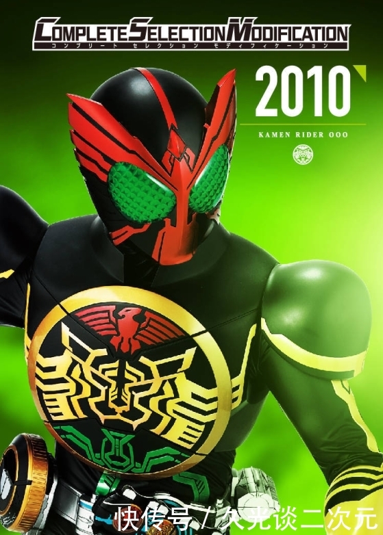 赚钱是我的工作