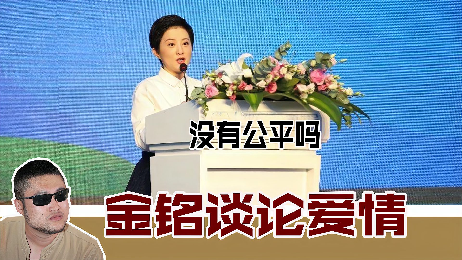 360影视 影视搜索 360影视 影视搜索