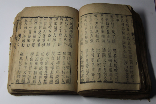 为什么古代的说书那么流行?