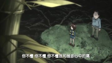 360影视 影视搜索 360影视 影视搜索