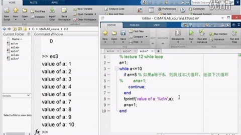 [图]MATLAB 基础教程12_循环控制——while循环语句