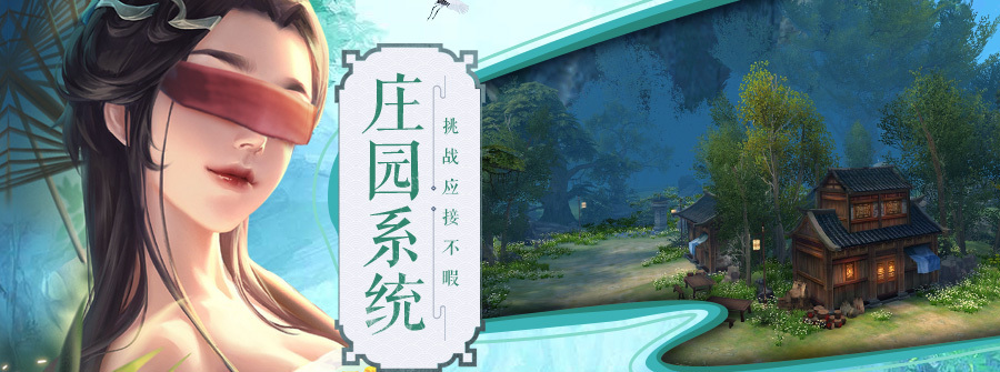 游戏图5