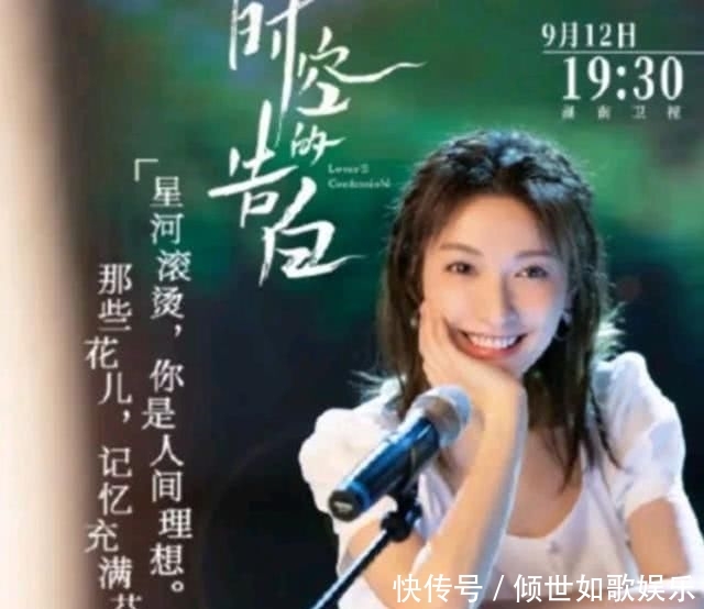 湖南卫视跨年王一博片段