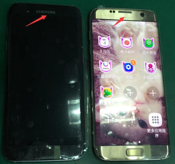 S7edge港版使用什么CPU