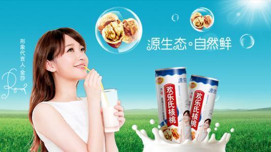 lv2017-08-17 六个核桃曾有两个代言人:最初由梅婷担任形象代言