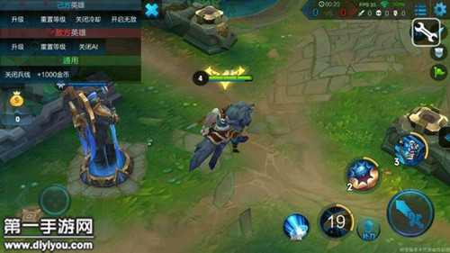 王者荣耀新射手成吉思汗出装详解