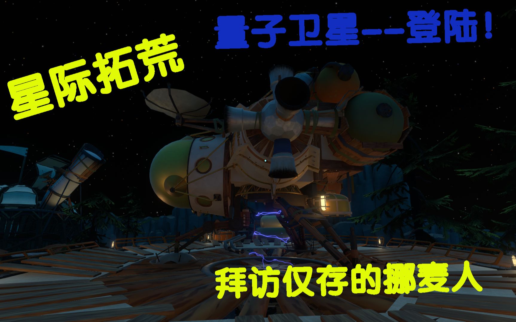 360影视 影视搜索