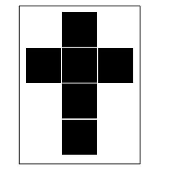 宁湖小学五年级下册数学练习怎么做正方体