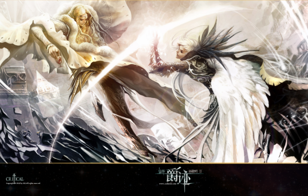 扩展资料: 《爵迹》系列 内容简介:传说中的奥汀大陆分为东南西北四国