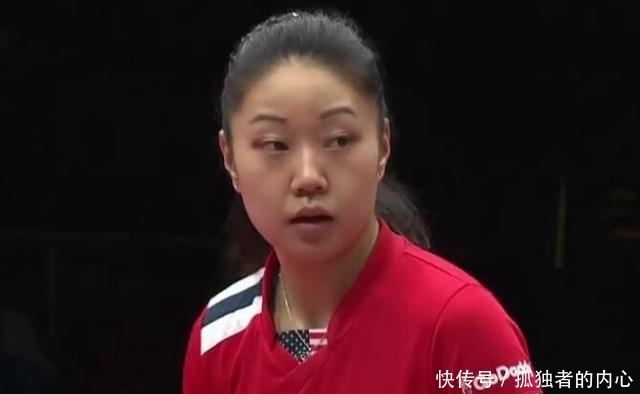 世界杯寇亚军决赛