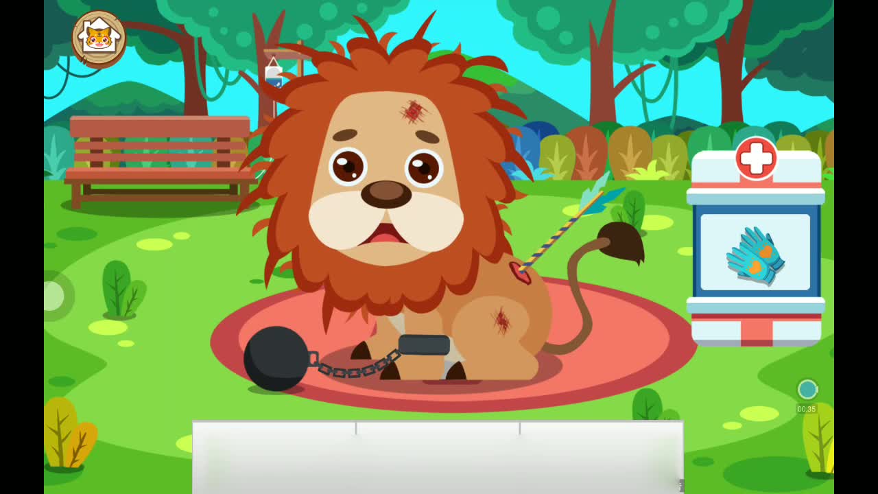 森林动物园: 马戏团逃出来的狮子受伤了