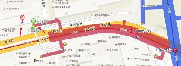 地铁广州火车站哪个出口到省汽车站?