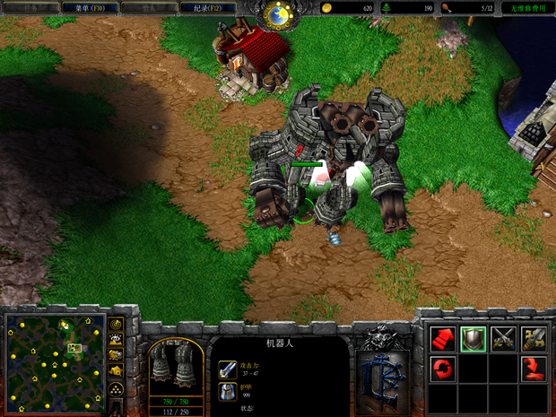 魔兽争霸3地图编辑器,我网上找的模型,但是为