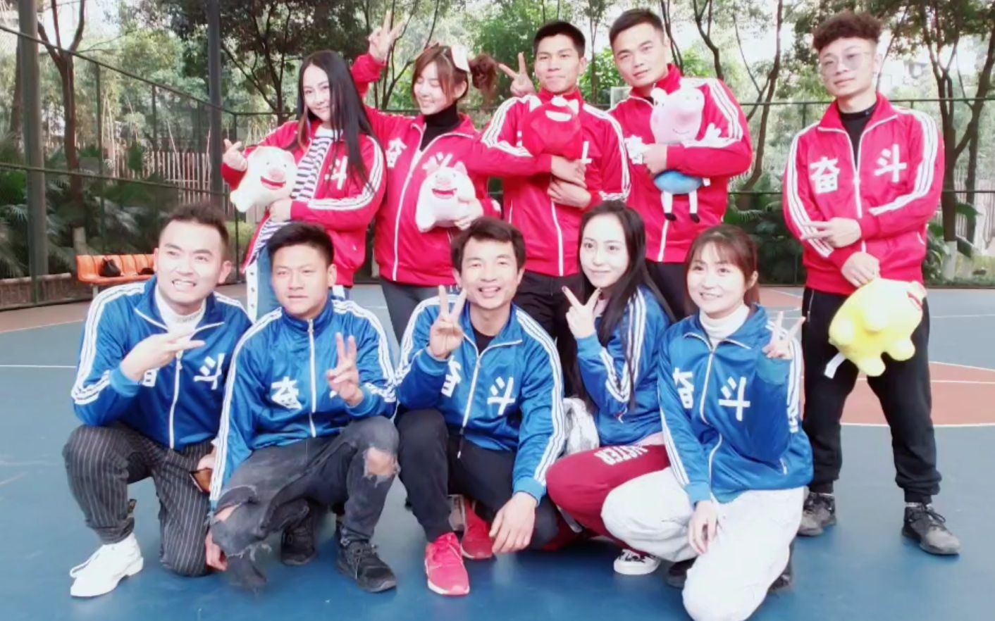 第二天》马弱鸡 船长 斗鱼长沙乡村敢死队 慧慧户外冬运会 三三九户外