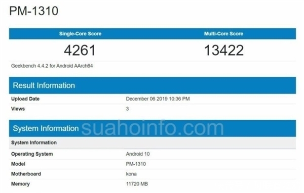 已曝光搭载865手机