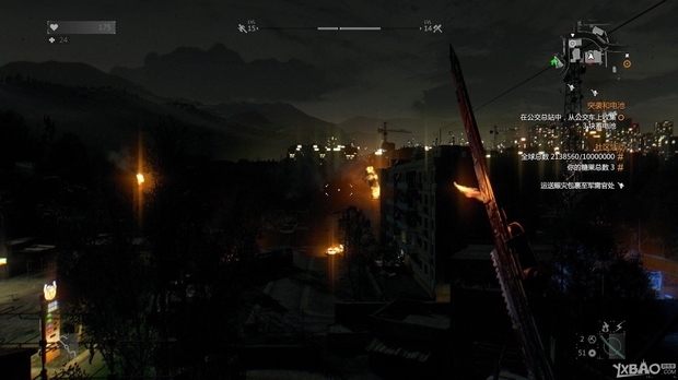 《消逝的光芒》win10闪退问题解决方法