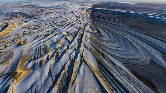 神奇!柴达木盆地现巨型" 土星环"