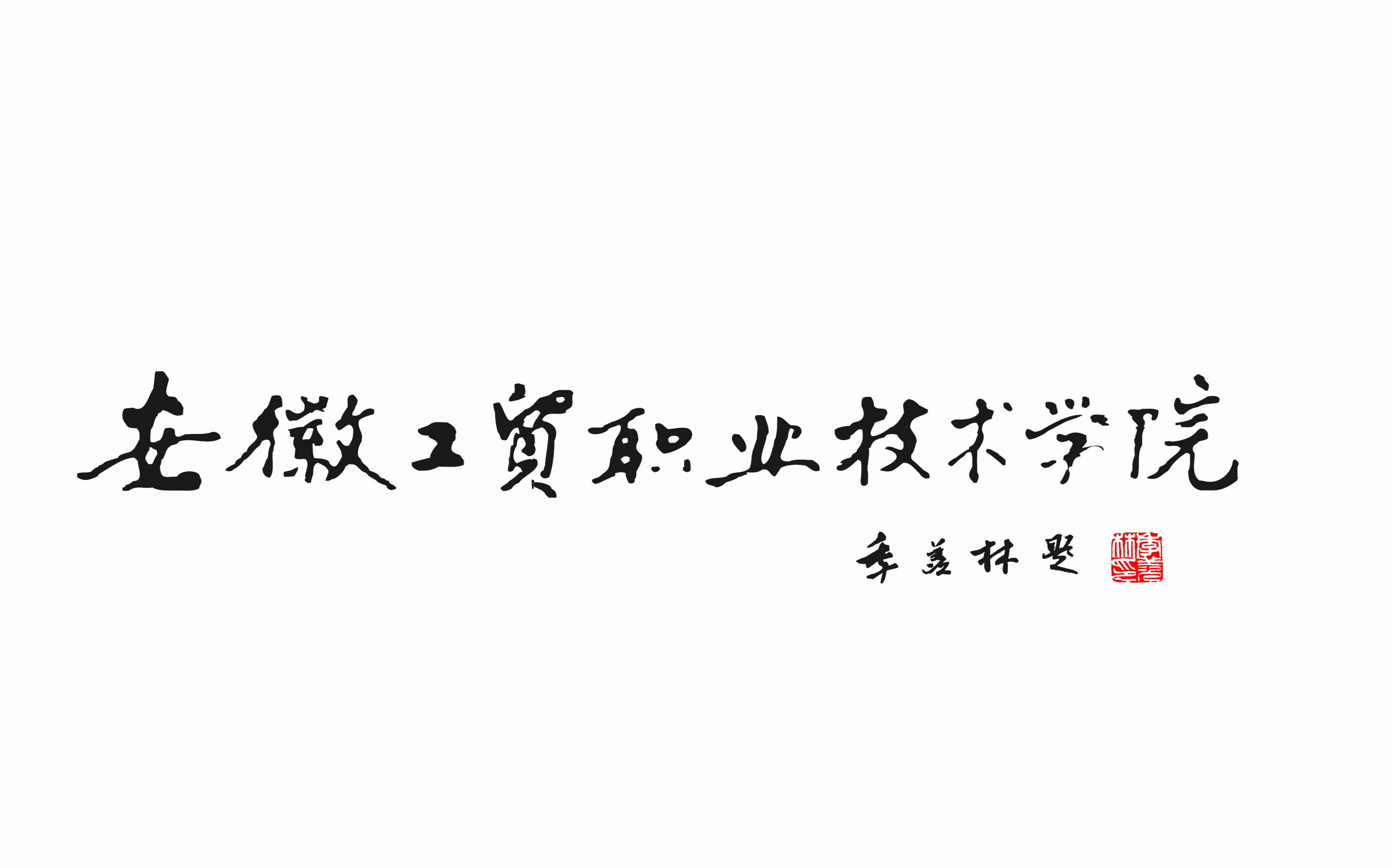 360影视-影视搜索