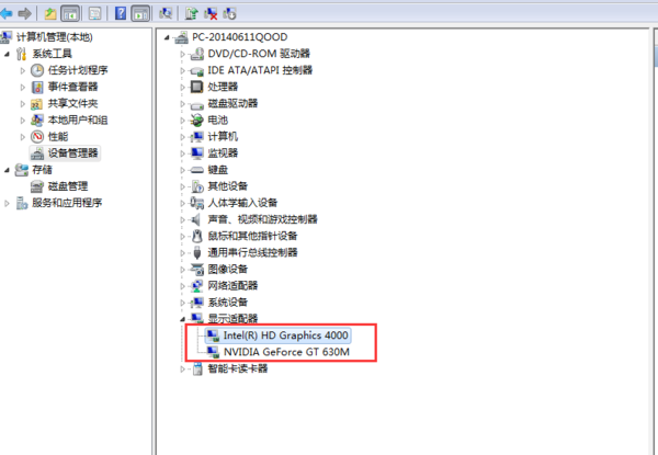 联想E535显卡驱动可以升级么,