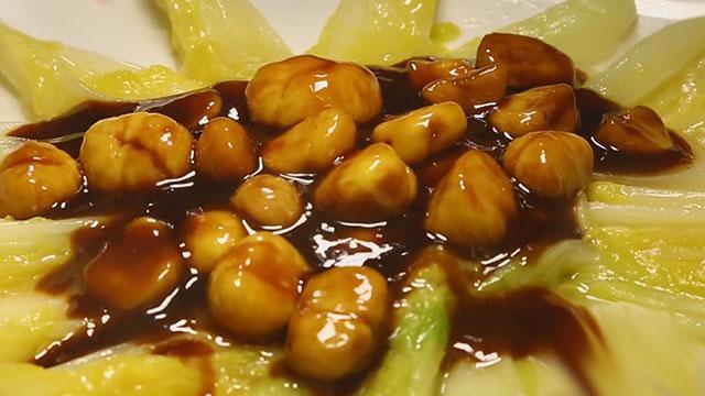 《暖暖的味道》20170124板栗烧菜心