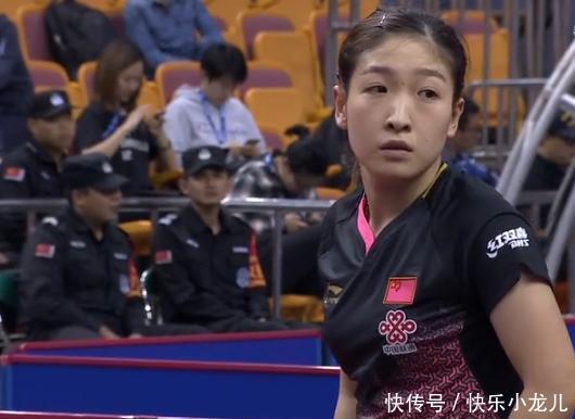 刘诗雯伊藤美诚第一次