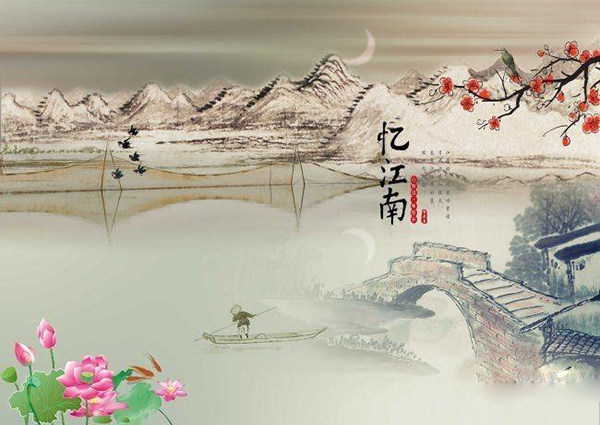 白居易的三首《忆江南》分别是?