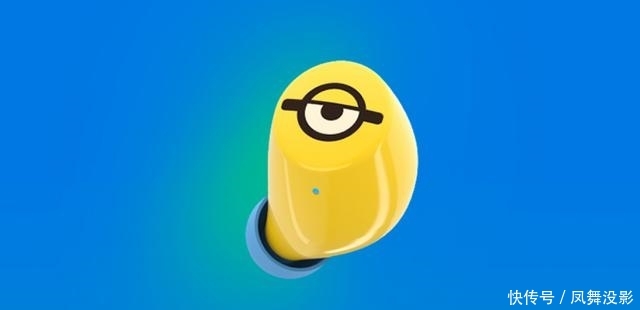 耳机和无线蓝牙一起