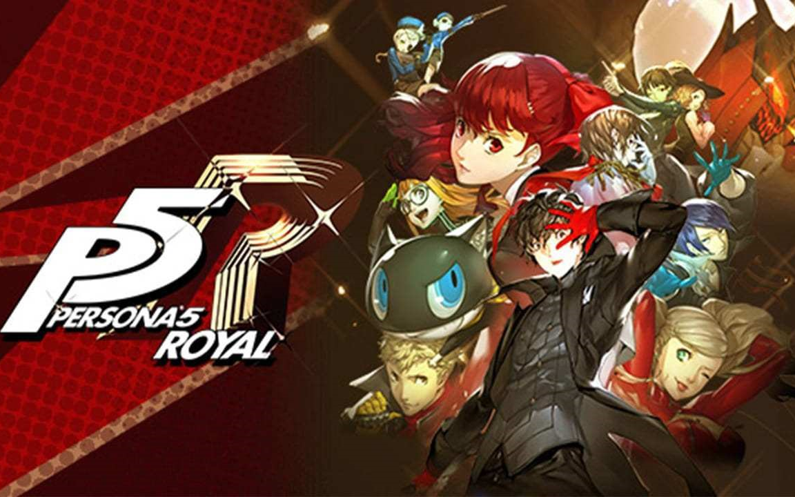 [图]Persona 5 The Royal【第五十九期】百万筹码