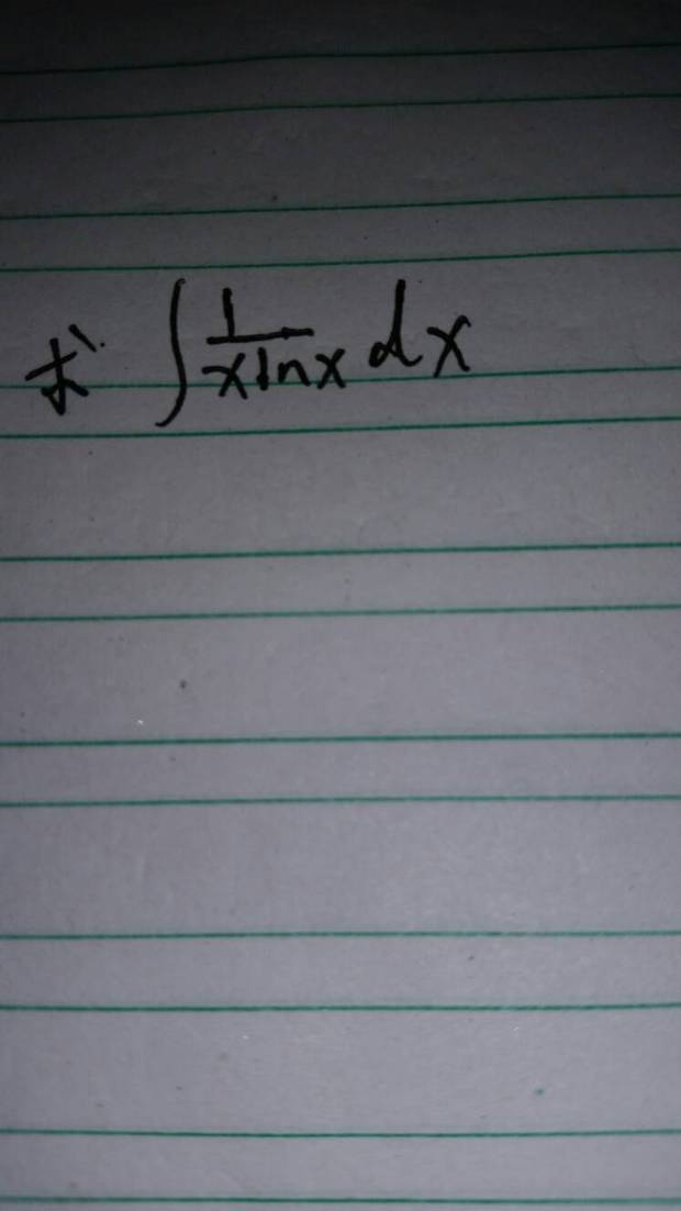 用凑微分法求如图式子,要详细过程