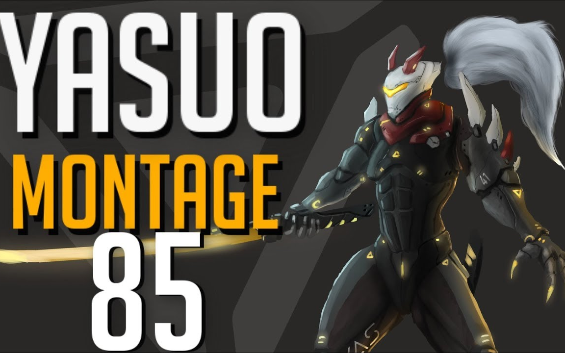 lolvn】2017亚索 精彩集锦