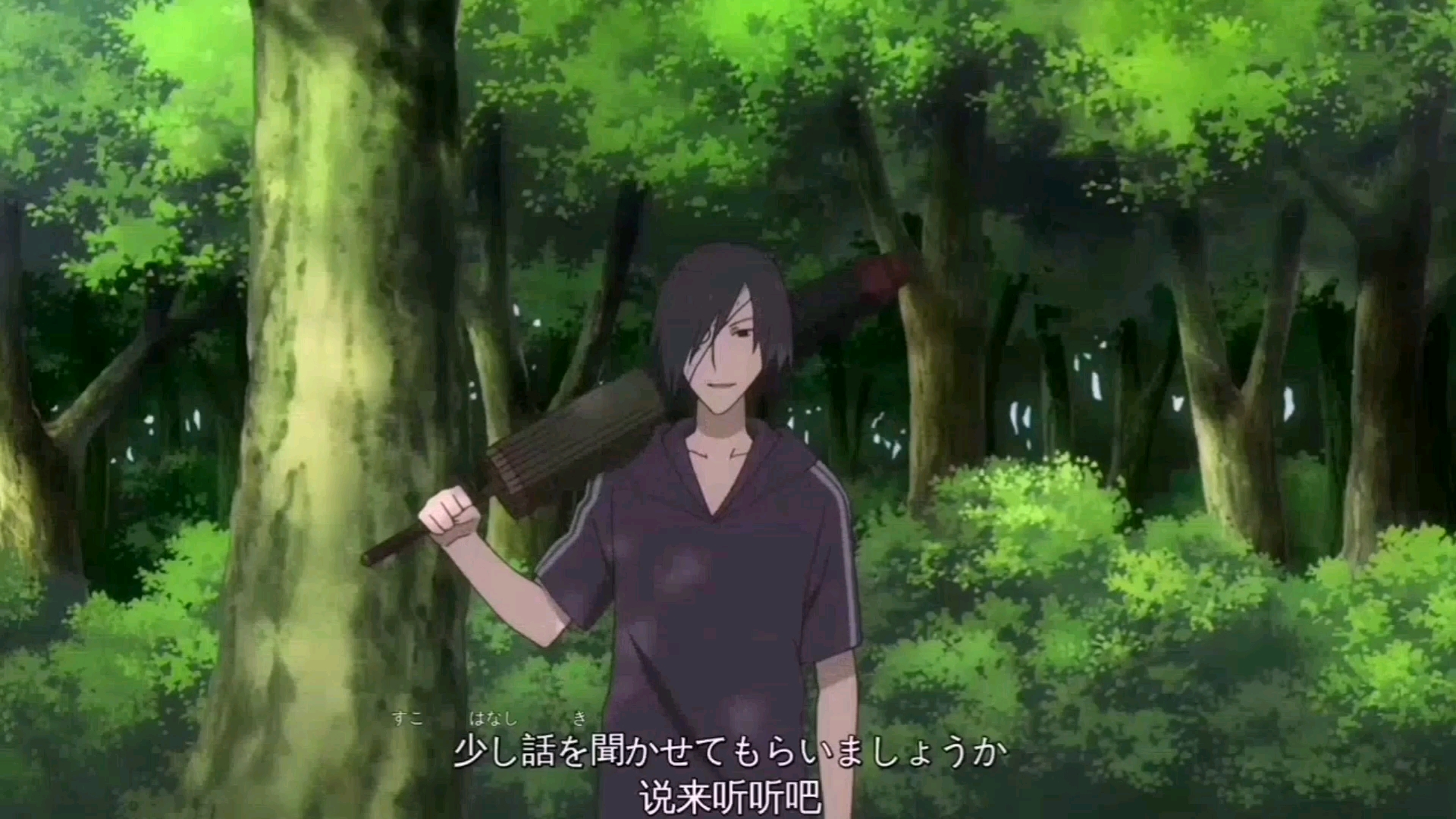 360影视 影视搜索