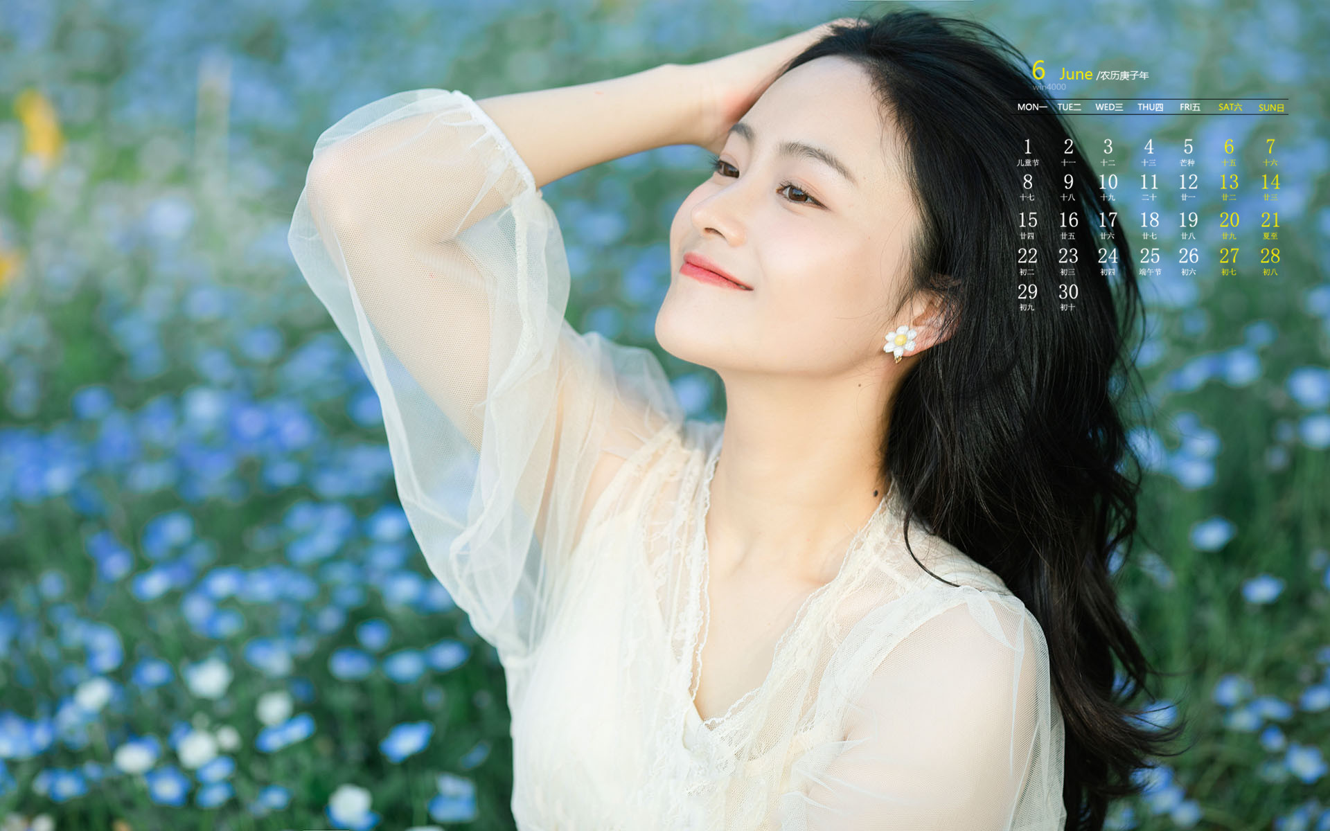 2020年6月俏丽白裙美女高清日历壁纸[图3]