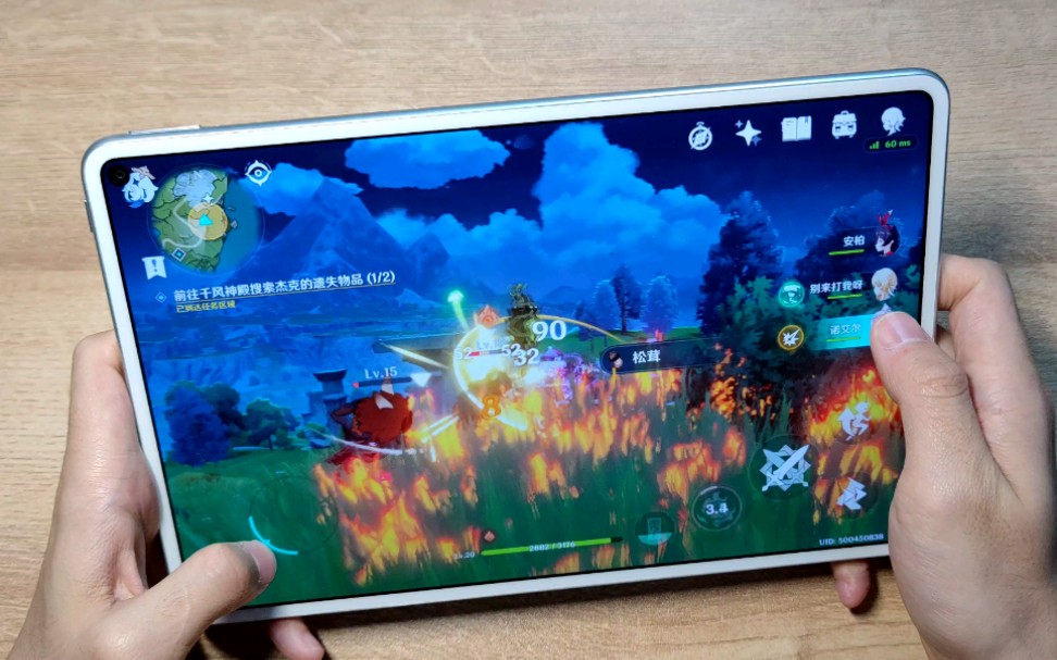 360影视-影视搜索