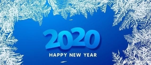 祝新年幸福吉祥