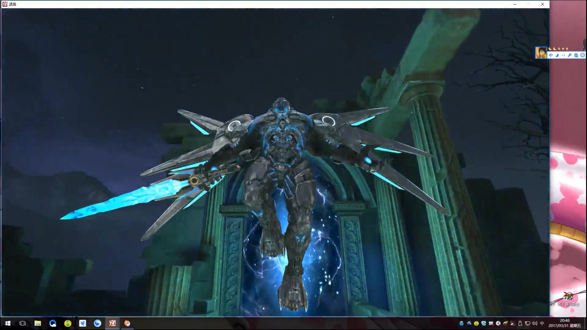 逆战塔防星宫 卡boss